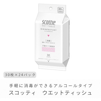 スコッティ ウェットティッシュ 日本製紙クレシア