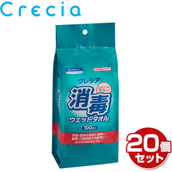 消毒ウェットタオル(詰め替え用) 日本製紙クレシア