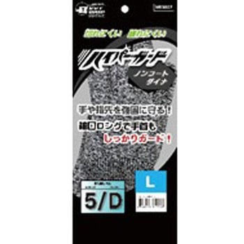 ノンコートダイナ HANVO(ハンボ)