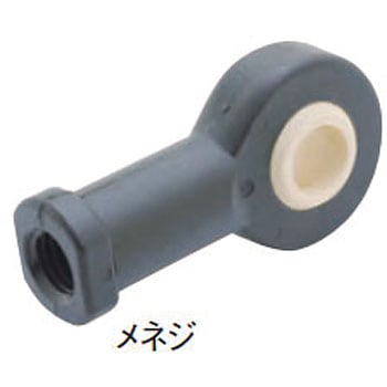 ロッドエンドジョイント イマオコーポレーション