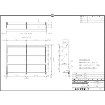 ポール型架台(棚板付) サカエ 作業台アクセサリ作業台用部品