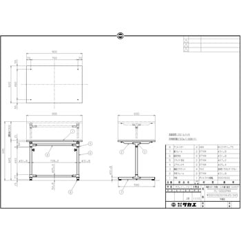 軽量セルワーク作業台(ポリエステル天板/H645～945/固定式) サカエ