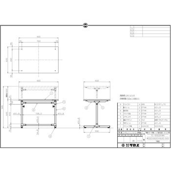 軽量セルワーク作業台(ステンレス天板/耐荷重50kg) サカエ