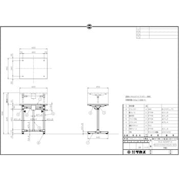 軽量セルワーク作業台(ポリエステル天板/ガスバネ式) サカエ 汎用