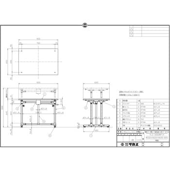 軽量セルワーク作業台(ポリエステル天板/ガスバネ式) サカエ 汎用