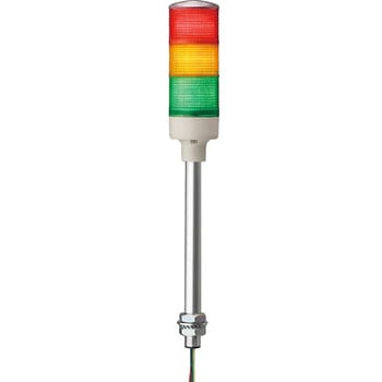 積層式LED表示灯 Φ40 LOULシリーズ 壁付 アロー(シュナイダーエレクトリック)