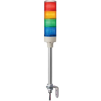 積層式LED表示灯 Φ40 LOULシリーズ 壁付 アロー(シュナイダーエレクトリック)