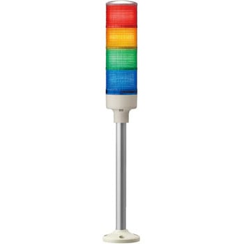 Φ60 積層式LED表示灯 円形台座付ポール取付け/可倒式台座付ポール取付けタイプ アロー(シュナイダーエレクトリック)