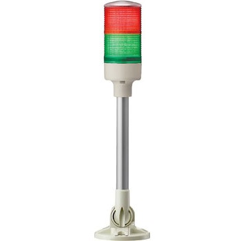 Φ60 積層式LED表示灯 円形台座付ポール取付け/可倒式台座付ポール取付けタイプ アロー(シュナイダーエレクトリック)