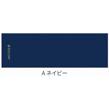 BO2003-A �A�C�X�^�I�� BUGOFF 75873334