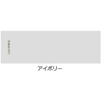 アイスタオル BUGOFF