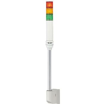 Φ40 積層式LED表示灯 点灯点滅ブザー付タイプ アロー(シュナイダーエレクトリック)