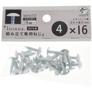 Ironna 専用ネジ 八幡ねじ