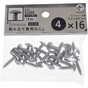 - Ironna 専用ネジ 八幡ねじ 75873964