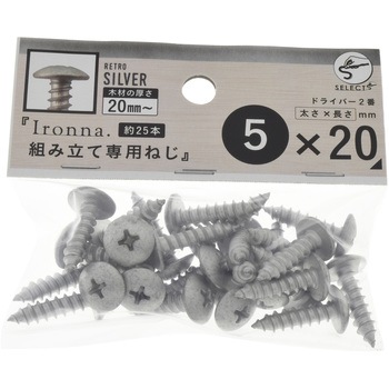 - Ironna 専用ネジ 八幡ねじ 75873973