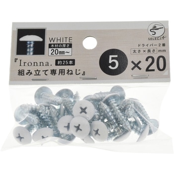 Ironna 専用ネジ 八幡ねじ