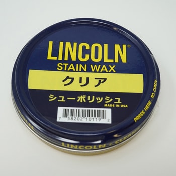 シューポリッシュ LINCOLN(リンカーン) 靴磨き 【通販モノタロウ】 シューポリッシュ LINCOLN(リンカーン) 靴磨き 【通販モノタロウ】