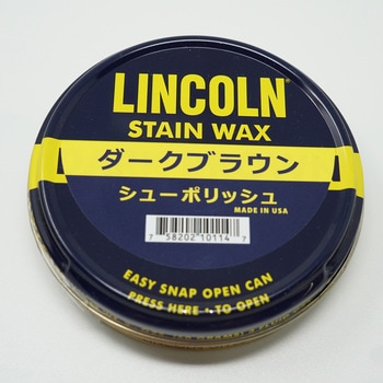 シューポリッシュ - LINCOLN(リンカーン)
