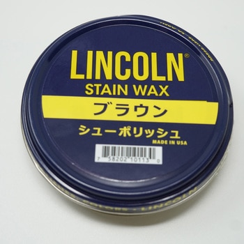 シューポリッシュ LINCOLN(リンカーン)