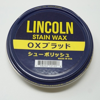 シューポリッシュ LINCOLN(リンカーン)