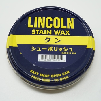 シューポリッシュ LINCOLN(リンカーン)