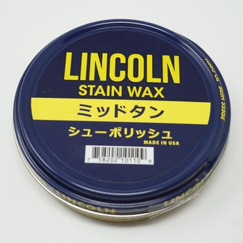 シューポリッシュ LINCOLN(リンカーン)