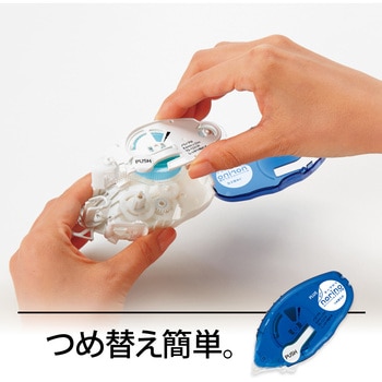 テープのり norino (ノリノプロ) しっかり貼れる (22m) PLUS(プラス)[文具]