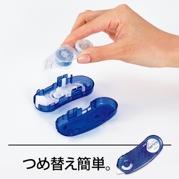 テープのり norino (ノリノポッド) しっかり貼れる (10m) PLUS(プラス)[文具]