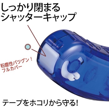 テープのり norino (ノリノポッド) しっかり貼れる (10m) PLUS(プラス)[文具]