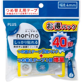 テープのり norino (ノリノポッド) しっかり貼れる (10m) PLUS(プラス)[文具]