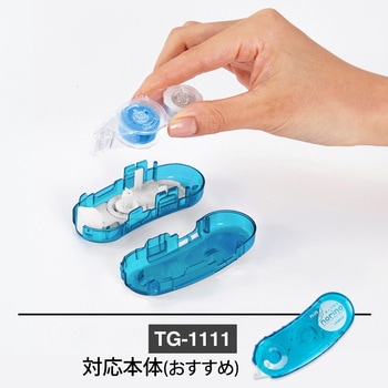 テープのり norino (ノリノポッド) しっかり貼れる (10m) PLUS(プラス)[文具]