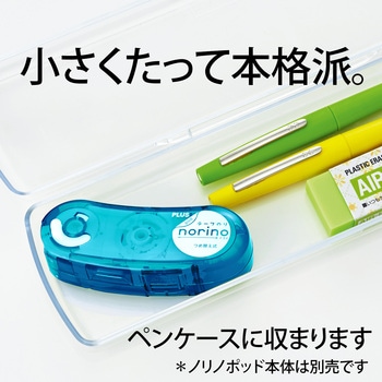 テープのり norino (ノリノポッド) しっかり貼れる (10m) PLUS(プラス)[文具]