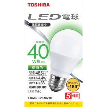 LED電球 広配光40W相当 東芝
