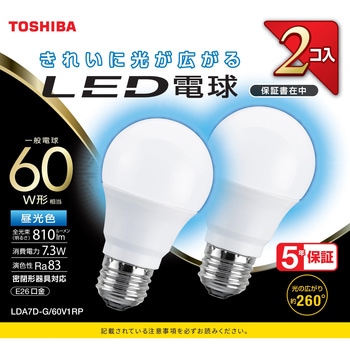 LED電球 全方向60W相当(2P) 東芝