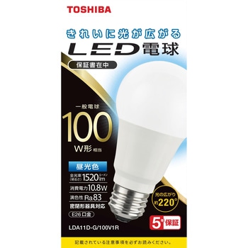 LED電球 全方向100W相当 東芝