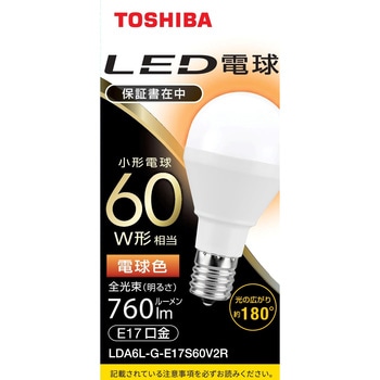 LED電球 広配光60W相当 東芝