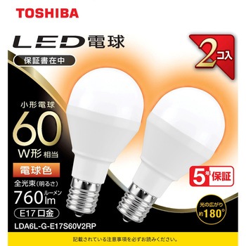 LED電球 広配光60W相当(2P) 東芝