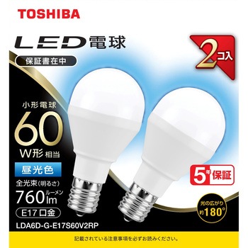 LED電球 広配光60W相当(2P) 東芝