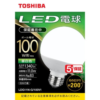 LED電球ボール型 広配光100W相当 東芝