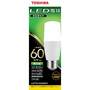 LED電球T型 広配光60W相当 東芝