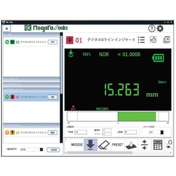 SK-LOG-D 測定器通信統合ソフト 新潟精機(SK) 1個 SK-LOG-D - 【通販