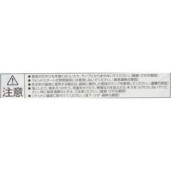 Amazon.co.jp: ROHM 可視光LED 赤 650 nm 1608 SML-31 シリーズ