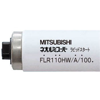 FLR110HW/A/100 ���ǌu�������v(���s�b�h�X�^�[�g�`) �O�H�d�@ 75878625