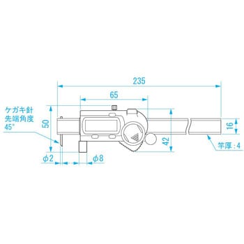 GDCS-150SS デジタルケガキノギス 1個 新潟精機(SK) 【通販モノタロウ】