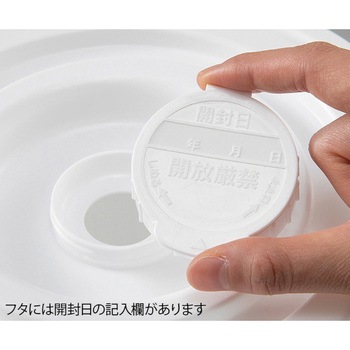 アズワンのアルコール除菌シート アズワン