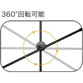 俯瞰撮影ポール 43cm king