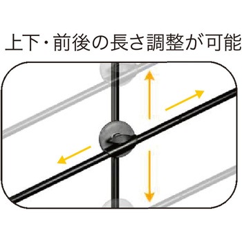 俯瞰撮影ポール 62cm king