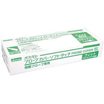 ソフトタッチフィット(ドライ) 未滅菌 オカモト
