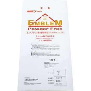 - Gupp܃pE_[t[ OwH 75889687