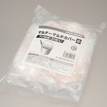 マルテー マルチカバー 大塚刷毛製造